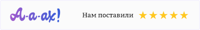 Маленький белый виджет