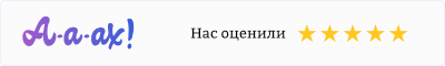 Маленький белый виджет