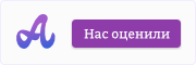 Маленький белый виджет