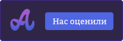 Маленький тёмный виджет