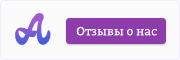 Маленький белый виджет