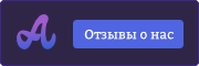 Маленький тёмный виджет