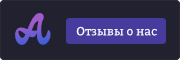 Маленький чёрный виджет