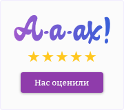 Квадратный белый виджет