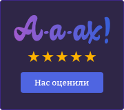Квадратный тёмный виджет