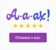 Квадратный белый виджет