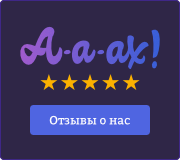 Квадратный тёмный виджет