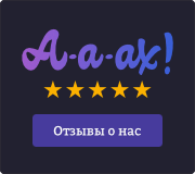 Квадратный чёрный виджет