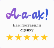 Квадратный белый виджет