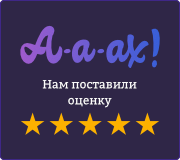 Квадратный тёмный виджет