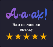 Квадратный чёрный виджет
