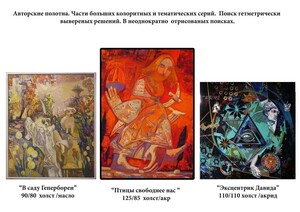 Фотография комментария