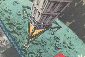 Ретроспектива советской кинофантастики " Ретроспектива советской кинофантастики "