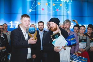 Стартап года 2016 Стартап года 2016
