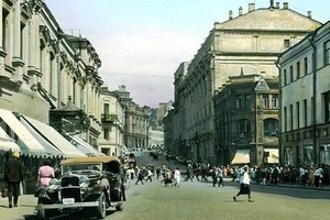 Кузнецкий Мост