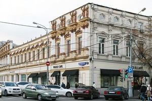 Кузнецкий Мост