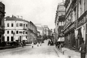 Кузнецкий Мост