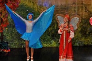Любава и Царь-цвет