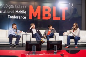 MBLT 2017 MBLT 2017