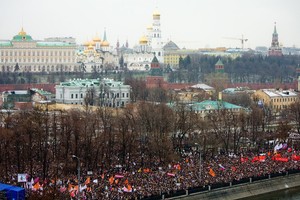 Болотная
