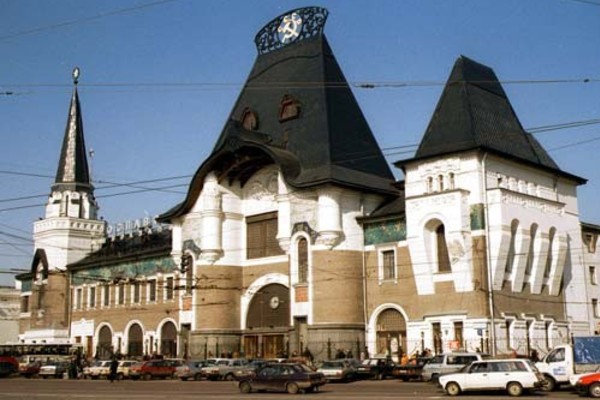 Ярославский вокзал