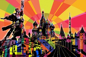 Moscow Psychedelic Pop Fest, vers.4 Moscow Psychedelic Pop Fest, vers.4