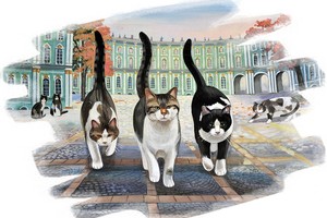 День Эрмитажного кота