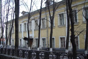Гавайский стрейчинг