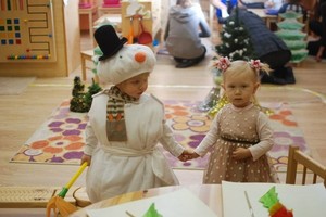 Волшебная страна