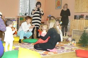 Волшебная страна