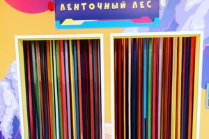 Виртуалити