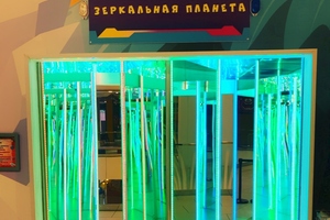 Виртуалити