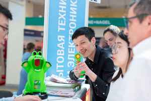 China Commodity Fair 2019