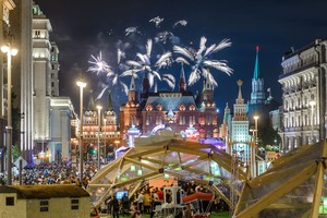 День города Москвы 2017 День города Москвы 2017