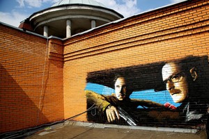 Во все тяжкие