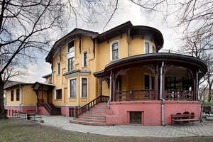 Особняк купца Носова (РГБМ)