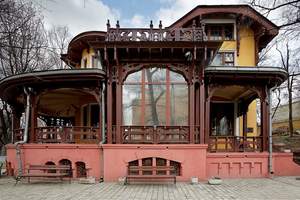 Особняк купца Носова (РГБМ)
