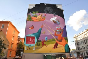 Машина времени