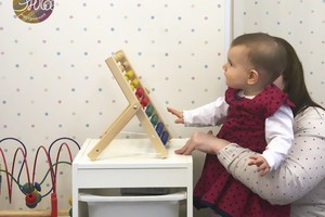 ЭНЧА — Цех Хорошего