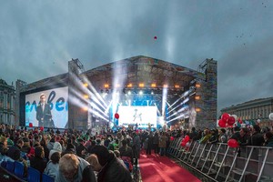 Послание к человеку Послание к человеку