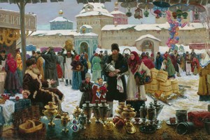 Традиции веселья. От Золотого до Серебряного века Традиции веселья. От Золотого до Серебряного века