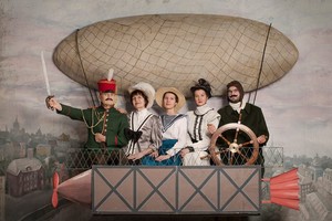 Аттракцион Аттракцион