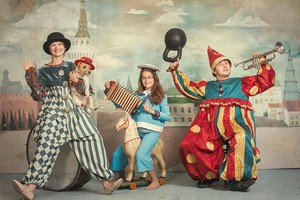 Аттракцион Аттракцион