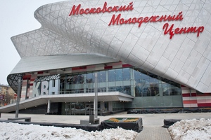 ММЦ «Планета КВН» ММЦ «Планета КВН»