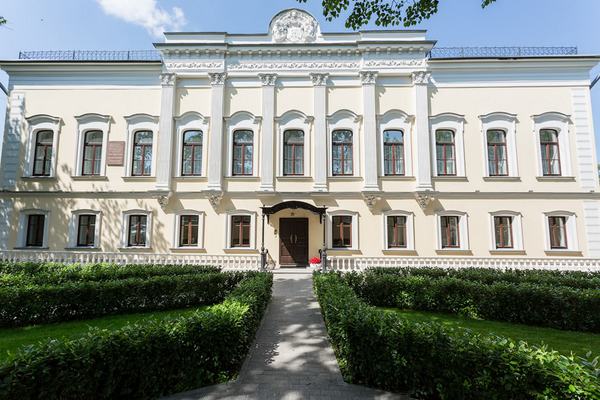 Усадьба Зубовых