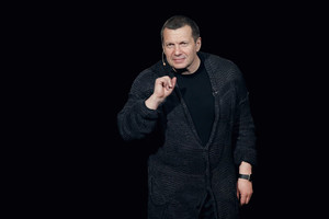 Творческий вечер Владимира Соловьева Творческий вечер Владимира Соловьева