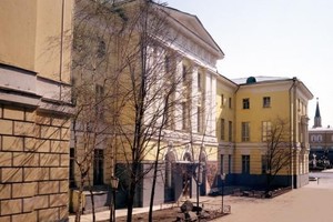 Государственный геол
