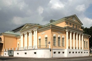 Государственный музе
