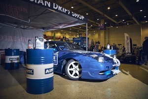 Motorsport Expo Motorsport Expo