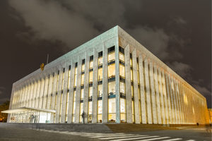Государственный Кремлевский дворец